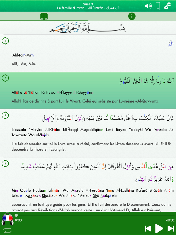 Coran Audio mp3 Pro : Français screenshot 4