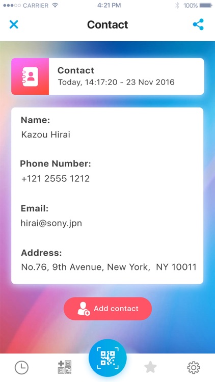 QR code reader & qr scanner *