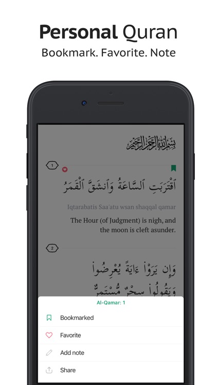 Sajda: Prayer times, Quran screenshot-4