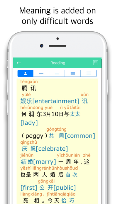 DalRead Chinese Pro screenshot 2