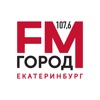 Gorod FM