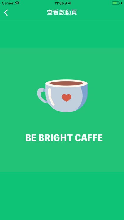 BRIGHT CAFFE