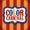 Icon Color Carnival - color circus
