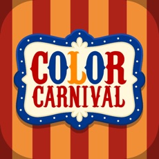 Activities of Color Carnival - color circus