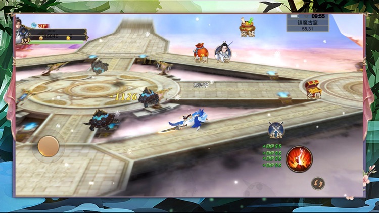 飞剑-逆天修行 screenshot-5