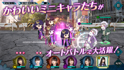 screenshot of ザンビ THE GAME 5