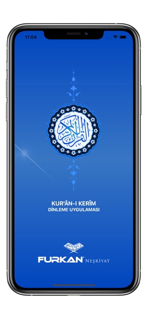 Sesli Kuran : Audio Quran(圖1)-速報App