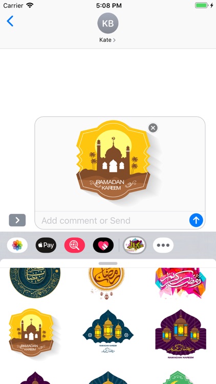 Ramadan Kareem Stickers Pack screenshot-5