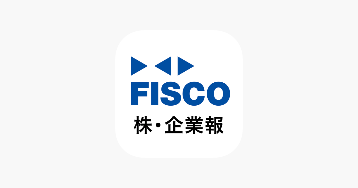 株 企業情報 おすすめ銘柄 Fisco フィスコ をapp Storeで