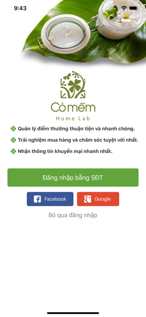 Cỏ Mềm(圖1)-速報App