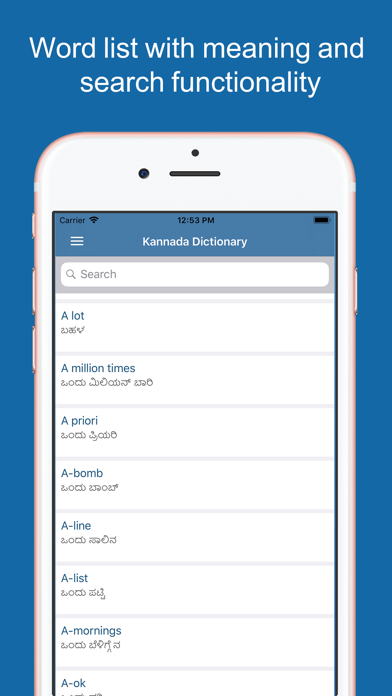 How to cancel & delete Kannada Dictionary &Translator from iphone & ipad 2