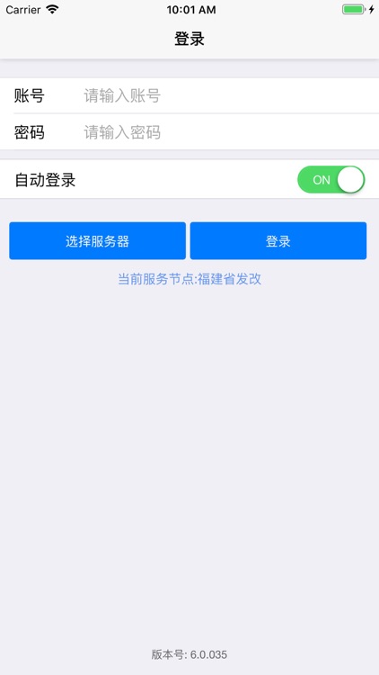 项目管理 - Project management