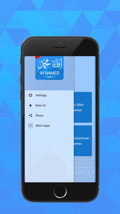 Allah & Muhammad 99 Names screenshot-4