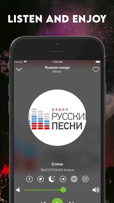 Радио Шансон - музыка шансон screenshot 2