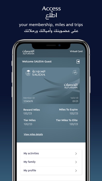 SAUDIA screenshot-3