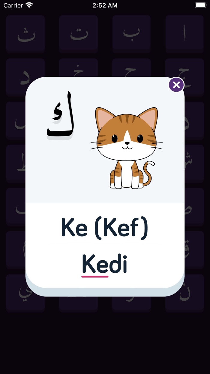 Elif-Ba Öğreniyorum