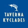 Taverna Kyclades East Village