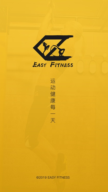 Easy Fitness将