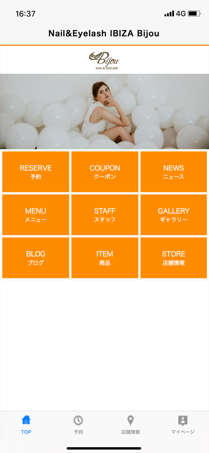 NailEyelash IBIZA Bijou