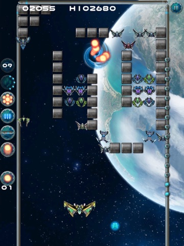 Alien Wall - Brick Breaker - náhled