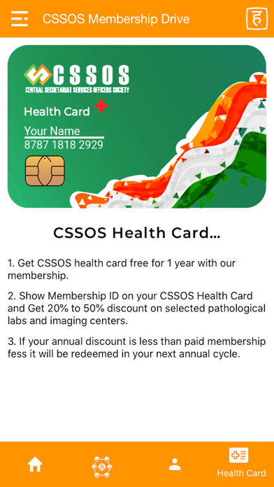 CSSOS Membership Drive screenshot 3