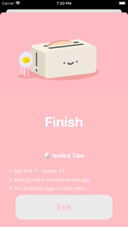 에그타이머 - eggTimer screenshot-3