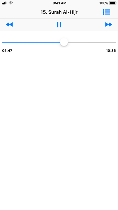Quran Audio Player (Sudais) screenshot 2