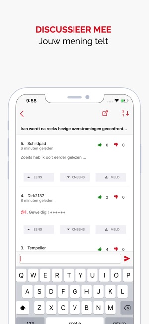 Nieuwskoerier(圖3)-速報App