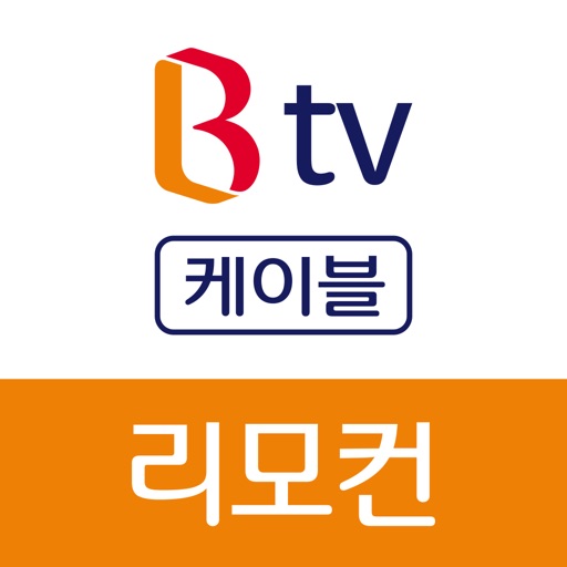 B tv 케이블 리모컨