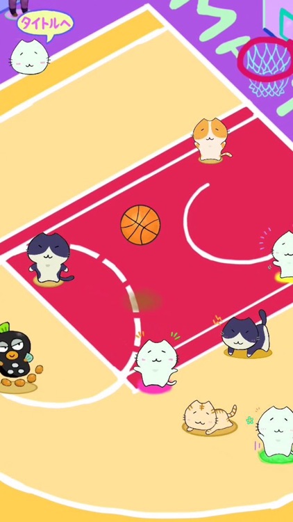 MataNeko Basket screenshot-9