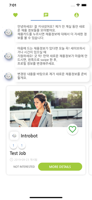 Introbot(圖1)-速報App