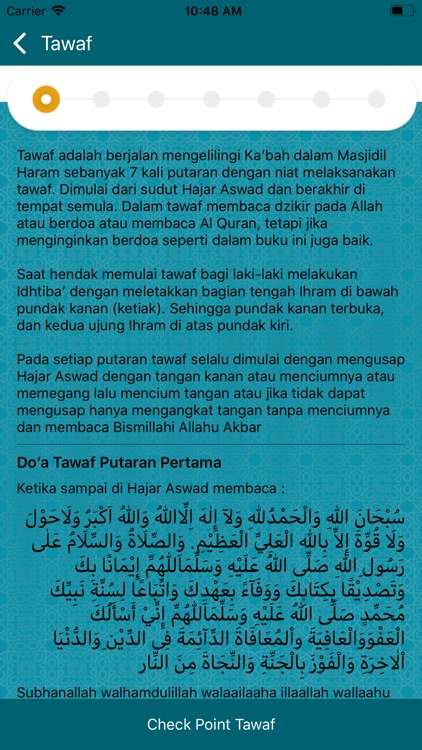 Khazzanah screenshot-5