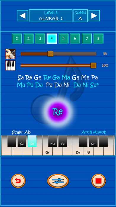 Raag Studio screenshot 4