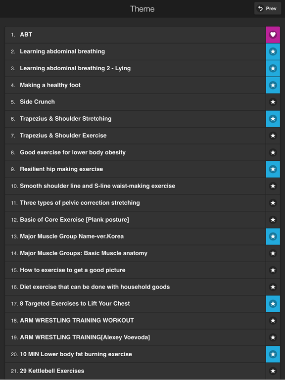Screenshot #6 pour Health More