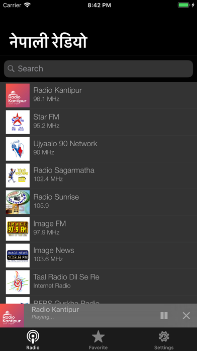 How to cancel & delete Hamro Nepali FM Radio from iphone & ipad 1