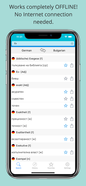 German-Bulgarian Dictionary +(圖1)-速報App
