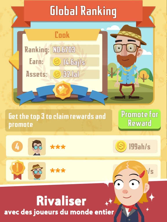 Idle Cook