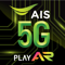 App Icon for AIS 5G PLAY AR App in Thailand IOS App Store