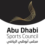 ADSC E-Service