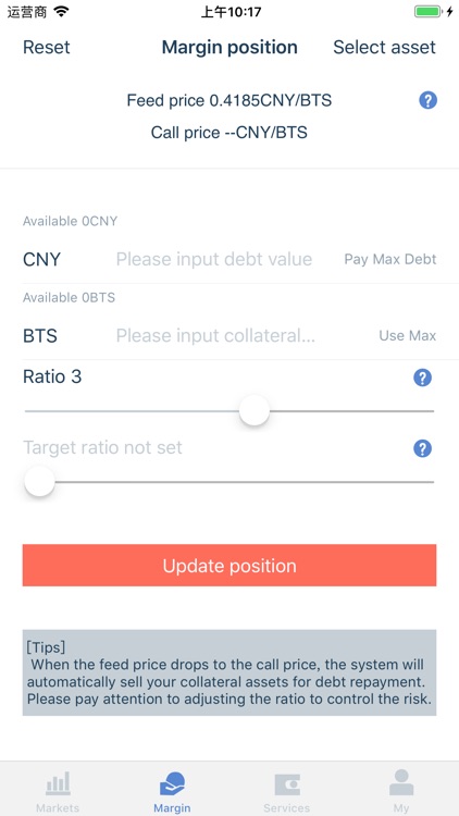 KDEX - Decentralized Exchange