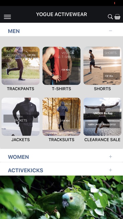 Yogue Activewear screenshot-4