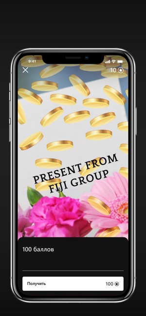 Fiji Group Restaurants(圖4)-速報App