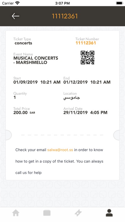 GoTicket.com screenshot-7