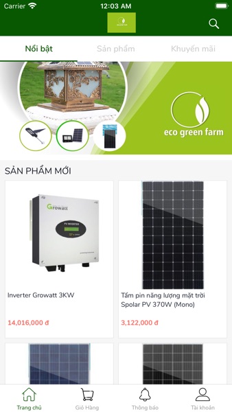 【图】Green Eco(截图3) 【图】Green Eco(截图3)