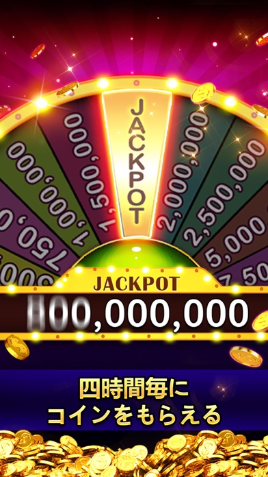 Royal Jackpot Slots &... screenshot1