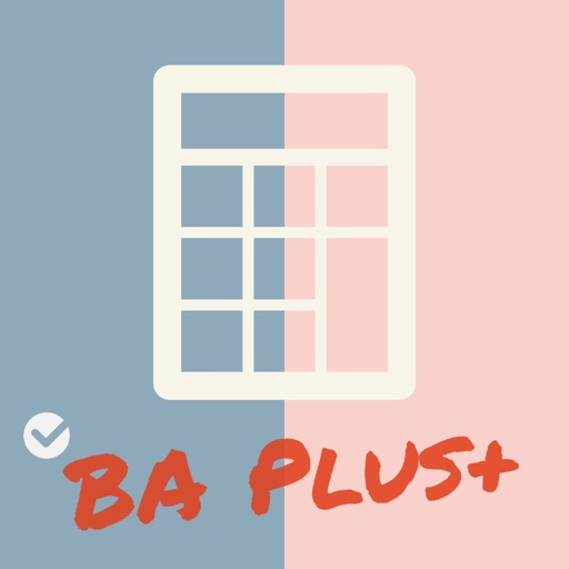 BA Plus 金融電卓