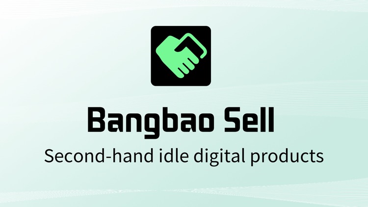 BangbaoSell