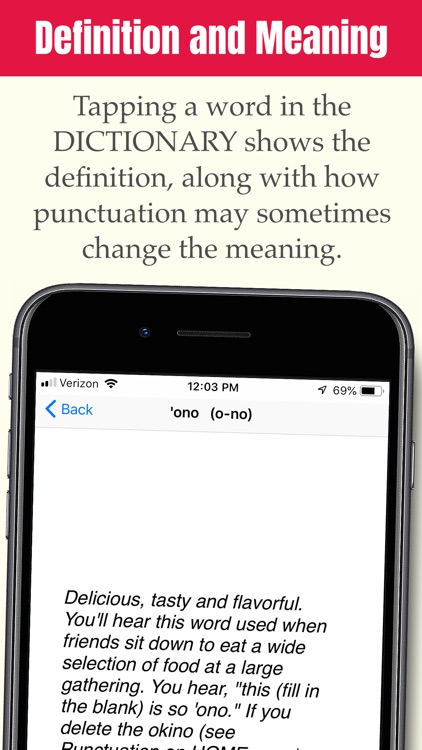 Hawai'i Visitor Dictionary