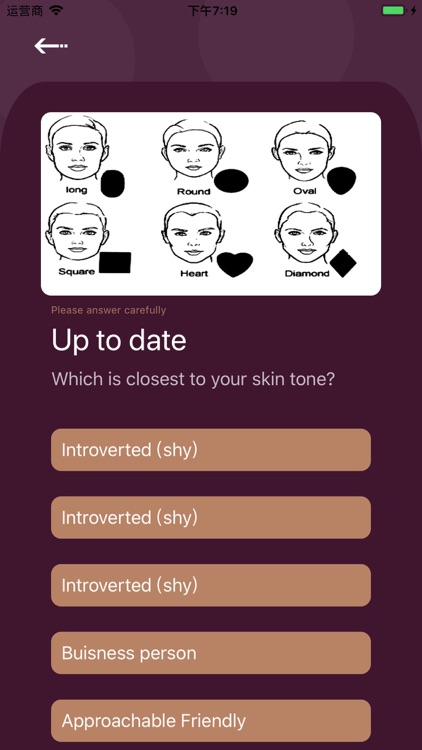 LightQuzzle screenshot-3