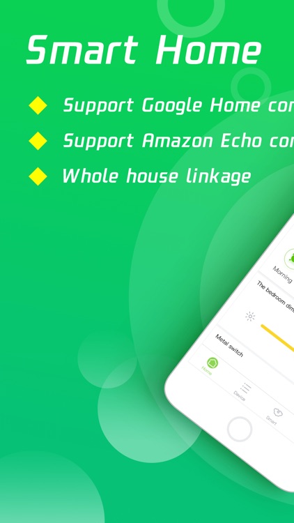 SmartHome-Wulian